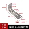 Soporte de Ángulo Recto en L de Acero Inoxidable para Estantería de Pared, Estante de Libros, Estante de Almacenamiento