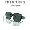Gafas de Sol Polarizadas Tr para Hombres y Mujeres, Anti-UV, Cuadradas, para Conducir, Gafas de Sol de Alta Gama, Modernas 511