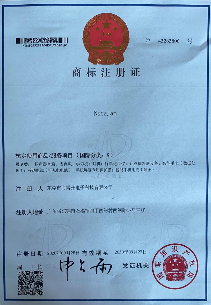 649030c485516012fcb70c1fda5b1e