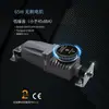 Motor de Puerta con Sensor Automático Anti-Descarrilamiento Silencioso de Alta Resistencia Juego Completo Controlador Eléctrico para Puerta Corredera de Cristal