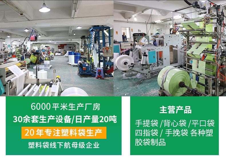 东莞达誉兴_02.jpg