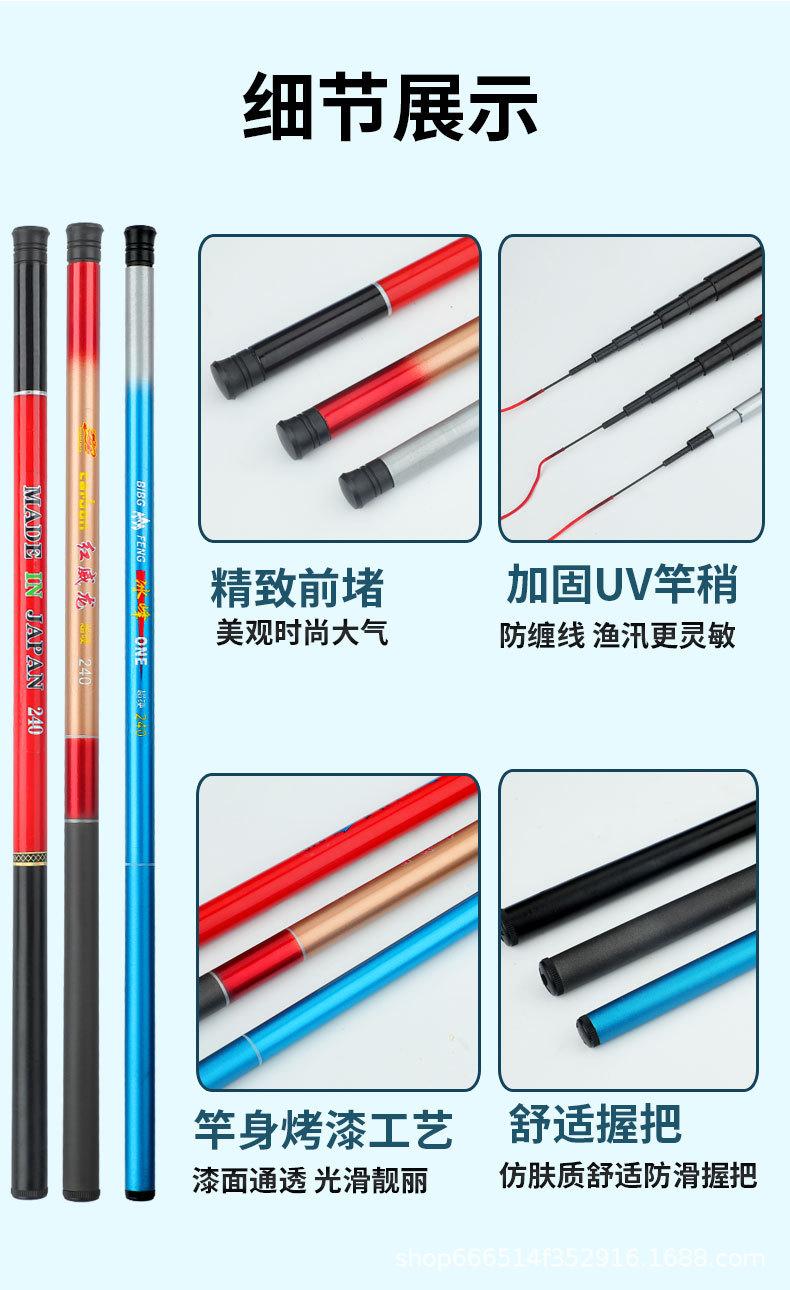 详情改_09.jpg