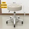 Taburete giratorio especializado para salones de belleza, silla de trabajo de altura ajustable con ruedas, silla de manicura, silla redonda de uso doméstico para peluquerías, taburete de bar
