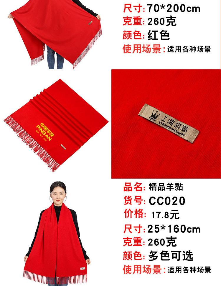 未标题-2_19.jpg