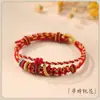Pulseira de Camadas Duplas Estilo Chinês Produto Semi-Acabado, Acessórios para Montagem de Pulseiras DIY, Pulseira de Corda Trançada, Ajustável Multicor, Em Estoque
