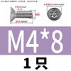 Tornillos Antirrobo de Acero Inoxidable 304 con Cabeza Avellanada, Socket Torx y Vástago Cilíndrico, Tornillos de Cabeza Avellanada con Vástago Cilíndrico y Ranura Interna, Rosca M2-M10