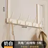 Gancho detrás de la puerta, no necesita perforar agujeros, perchero en la puerta para guardar ropa, perchero de entrada, gancho para ropa montado en la pared para puerta de entrada