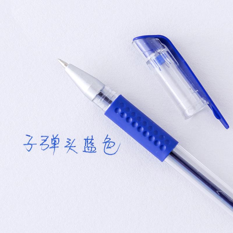 子弹头 蓝色.jpg