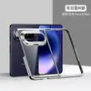 Adequado para Capa de Celular Huawei Pura X Max, Totalmente Transparente, Ultra-Fina de PC Galvanizado Magicv Capa Protetora com 40% de Desconto