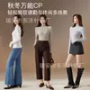 Camiseta de Manga Longa com Gola Alta Meia-Altura para Mulheres em Fibra de Bambu Canelada, Leve, Quente, Macia, Respirável, com Listras Verticais para Usar por Baixo ou por Cima