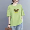 Camiseta Feminina de Verão Manga Curta, Novo Estilo Coreano, Tamanho Grande Caimento Solto, Top Rejuvenescedor e Emagrecedor, Estilo Trendy Ins