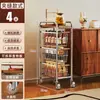Venta al por mayor de fábrica Carrito de bocadillos móvil para sala de estar Cocina Estilo retro Estante de almacenamiento para baño extraíble para huecos