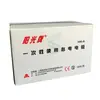 Shanghai Tongxin Almohadillas de Electrodo ECG Marca Sunshine Desechables Monitor ECG Uso Dinámico Paquete de 50 Piezas