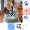 Decoración de pastel de cumpleaños Doraemon Doraemon Hello Kitty decoración cabeza que se mueve Día del Niño celebridad de internet