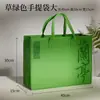 Bolsa Tote de Feltro Grande Capacidade Ombro Único Novo Estilo Bolsa Tote Versátil Bolsa de Mão Logo Bolsa de Compras Bolsa de Feltro