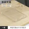 Caixa especial para bolinhos caixa para bolinhos congelados caixa de armazenamento para geladeira doméstica grande capacidade wonton rápido caixa para manter congelados frescos multicamadas