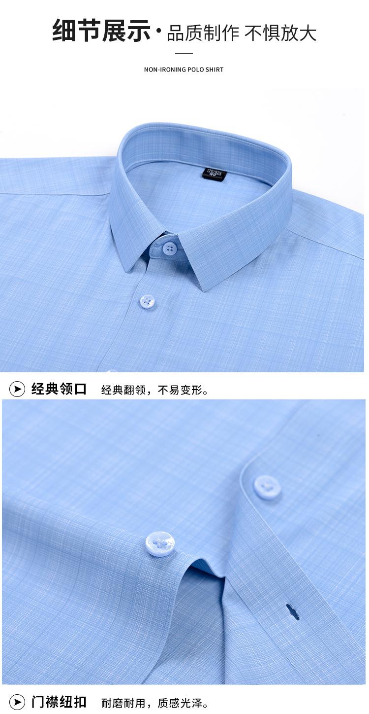 细节4.jpg