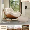 Sillón Mecedora Rosa Cáscara de Huevo Silla de Salón para Balcón, Hogar, Sala de Estar, Sillón Individual, Silla Perezosa de Ocio, Sofá para Dormir