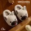 Nuevas Zapatillas de Algodón para Mujer con Diseño Lindo de Cachorro de Bulldog Francés, Cálidas, Antideslizantes, Cómodas, de Invierno para el Hogar, Zapatos de Felpa de Algodón