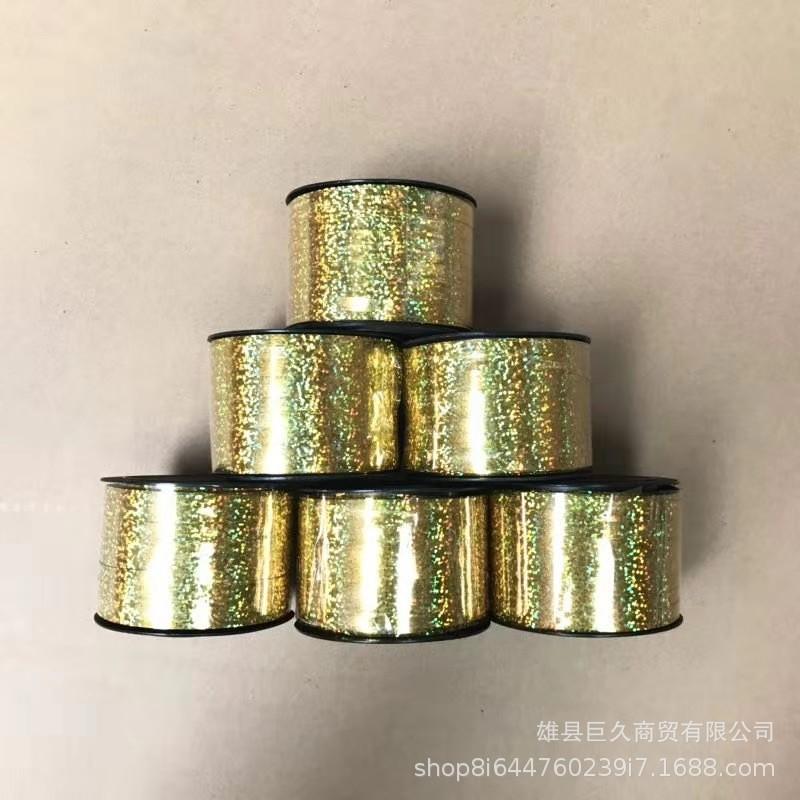 微信图片_20190826211552