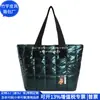 Bolso Cruzado de Algodón Espacial Transfronterizo Bolso de Hombro Acolchado de Algodón Rpet Estilo Coreano Bolso Tote de Plumón Rpet Fábrica Personalizada