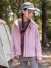 Body para Bebé Ropa Infantil Chaqueta de Forro Polar para Niñas Otoño 2026 Nueva Chaqueta Deportiva de Otoño e Invierno para Niños Top de Otoño