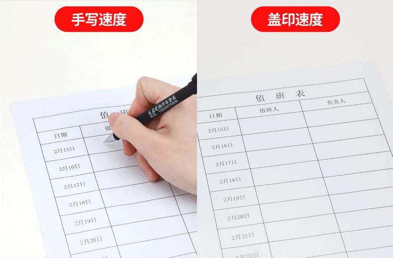 卖点对比_02.gif