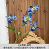 Novas Flores Artificiais para Casamento, Arranjo de Flor de Íris com 4 Cabeças, Decoração de Janela de Casa, Flores Artificiais Decorativas Suaves para Hotel
