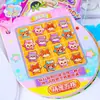 Tamagotchi Mascota Linda Libro de Bolsillo Libro de Pegatinas Educativas para Niños Material de Diario Creativo Pegatinas Guka de Dibujos Animados Lindas Venta al por Mayor