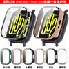Para Red Rice Watch5Active Funda de PC Funda de PC Película Integrada Redmi watch5lite Funda