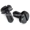 51711916199 É Adequado para Carro Bmw E30 E34 E36 Z3 Travamento Giratório do Painel do Porta-malas