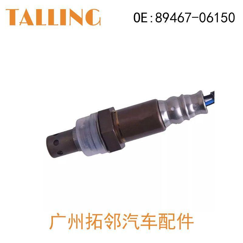 89467-06150-2.jpg