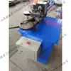Máquina cabezal de extremo de tubo de hierro cabezal acero pata de mueble cabezal redondo máquina selladora eléctrica cabezal plano máquina giratoria de tubo de acero