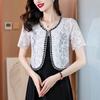 Estilo coreano Nova Chegada Pesado Frisado Renda Casaco Curto Xale Feminino 2025 Verão Manga Curta Slim Top Cardigan