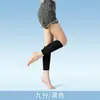 Medias de terciopelo para pantorrilla de mujer personalizadas, calcetines JK de compresión adelgazante para pantorrilla, alta elasticidad, no apretados, calcetines de nueve puntos con pie al por mayor