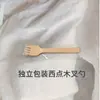 Cuchara Pequeña Desechable Cuchara de Madera Cuchillo Tenedor Cuchara Cuchara para Helado Comida Occidental Cuchara de Madera Tenedor de Madera Cuchillo de Madera Cuchara para Postre Una Pieza Al por Mayor