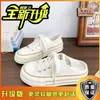 Zapatos de lona de dos vías con suela gruesa color beige con grulla de almohada blanca para mujer, transpirables para el verano, populares, versátiles, mocasines slip-on retro