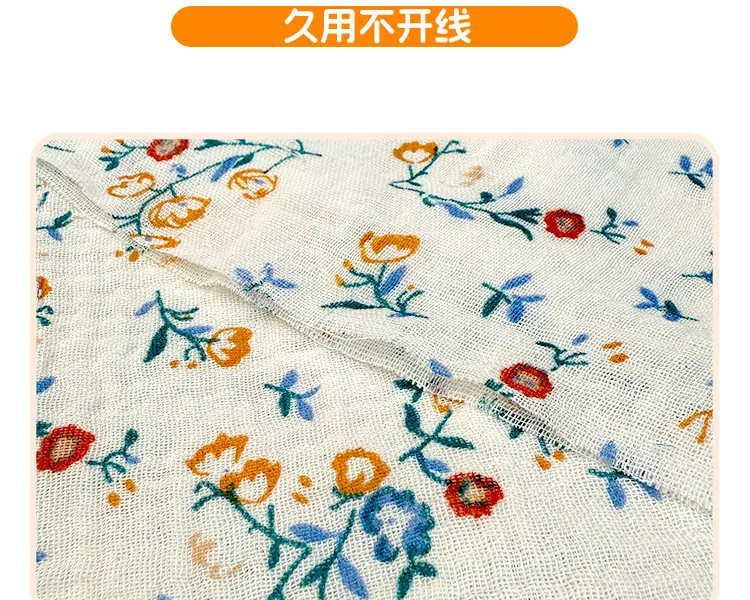 绉布面料_10.jpg