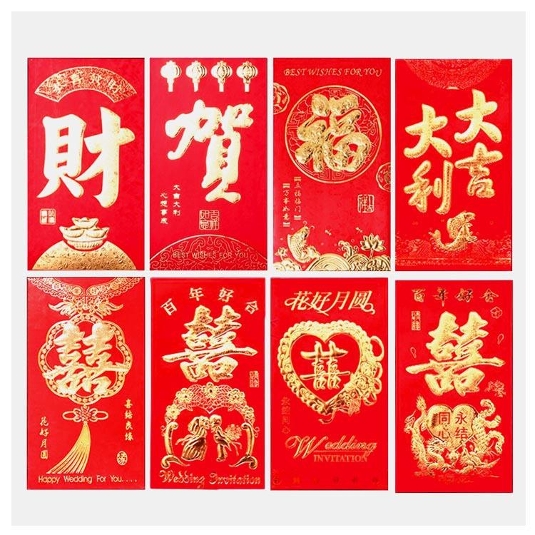 白底