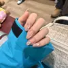 Ojo de Gato Puras Uñas Portables Hechas a Mano Ins Avanzado Degradado Nude Puro Deseo Blanqueador Rosa Aurora Pegatinas para Uñas Ojo de Gato
