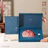Caja de regalo de té Pu 'er caja de regalo de pastel de té 357 gramos caja de embalaje de pastel de té Pu 'er caja de té Pu 'er caja vacía se puede imprimir