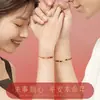 Pulsera de Mano para Pareja Serpiente Espíritu Mobius Plata S999 Cinabrio Cuerda Roja Tejida a Mano para Mujer Regalo Año de Nacimiento