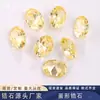Yongjia Pedra Preciosa 7A Amarelo Ganso Forma de Ovo Zircônia Pedra Solta Zircônia Amarelo Claro CZ Pedra Solta Rosto de Anel Pedra Preciosa Fábrica Atacado
