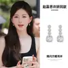 Colección del Mismo Estilo de Zhao Lusi, Deja que Brille, Pendientes de Perla del Mismo Estilo de Zhao Lusi para Mujer, Lujo Accesible y Pendientes de Gama Alta