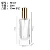 Em estoque frasco de perfume de vidro 30ml50ml frasco spray hidratante transparente 100 subembalados frasco vazio frasco quadrado baioneta
