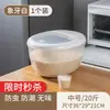 15.00kg Jarra de Arroz Estilo Nórdico Cubo de Arroz para el Hogar Tarro de Almacenamiento de Arroz Caja de Arroz Caja de Harina de Cocina 10.00kg Cubo de Almacenamiento a Prueba de Insectos y Humedad