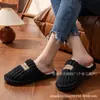 Produtos de Venda Quente Transfronteiriços, Envio Direto da Fábrica de Origem, Pantufas de Outono e Inverno com Estampa de Leopardo para Homens e Mulheres, Pantufas Peludas para Exterior, Envio Direto de Peça Única