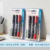 Loja de Departamentos Two Yuan Atacado Marcador Preto à Base de Óleo Caneta de Cabeça Grande Cabeça Grossa Grande Capacidade Impermeável Marcador de Duas Cabeças