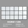 Azulejos de pared para baño 300x 600 cocina blanco y negro azulejos tipo pan pequeños azulejos blancos balcón nórdico simple azulejos tipo plaid 300