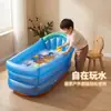 Bañera inflable para bebé PVC bañera grande engrosada bañera de cuerpo completo para bebé bañera plegable para recién nacido piscina inflable